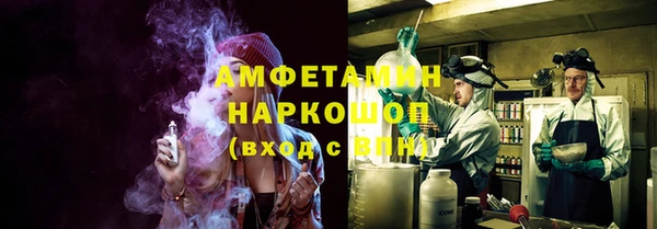 марки lsd Алексин