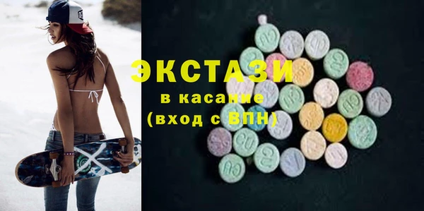 марки lsd Алексин