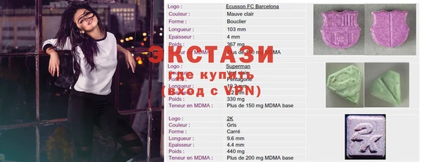 герыч Алексеевка