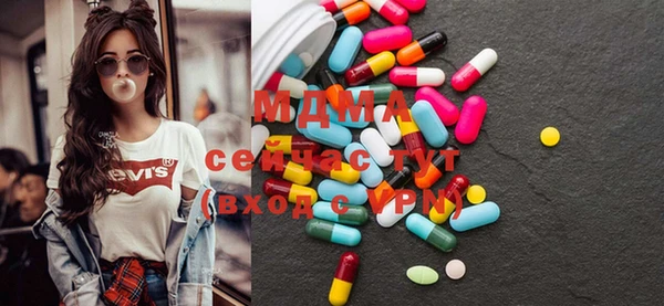 герыч Алексеевка