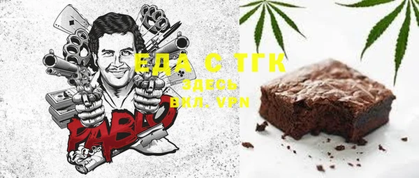 марки lsd Алексин