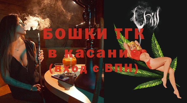 марки lsd Алексин