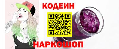 гидропоника Дубна