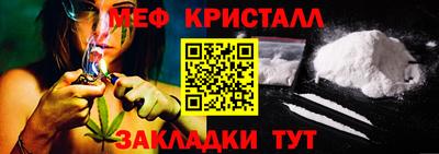 гидропоника Дубна
