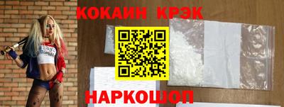 гидропоника Дубна