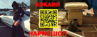 гидропоника Дубна