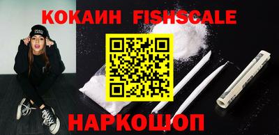меф VHQ Гудермес