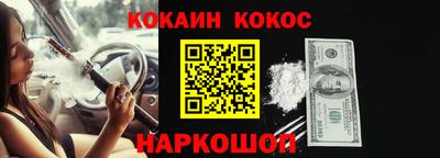 гидропоника Дубна
