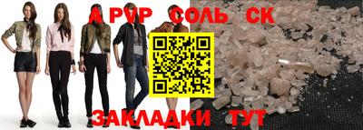 гидропоника Дубна