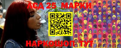 а пвп мука Донецк