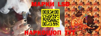 а пвп мука Донецк