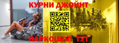 а пвп мука Донецк