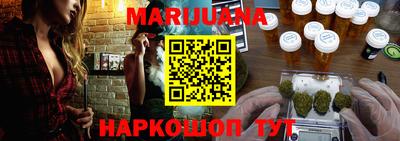 шишки Донской