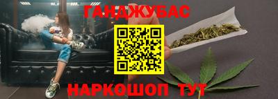 гидропоника Дубна