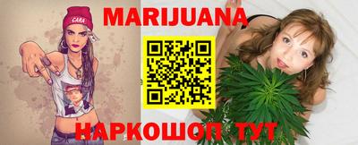 гидропоника Дубна