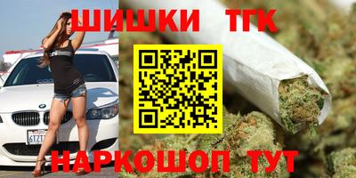 а пвп мука Донецк
