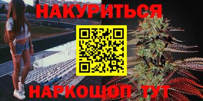 спиды Гулькевичи