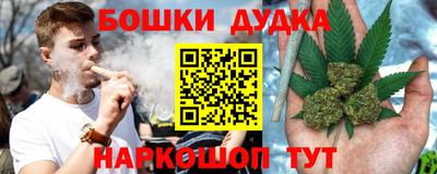 а пвп мука Донецк