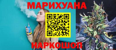 а пвп мука Донецк