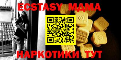 гидропоника Дубна