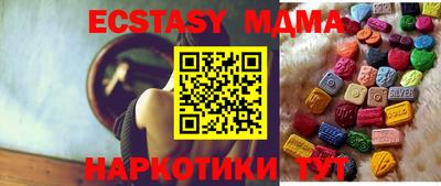 шишки Донской