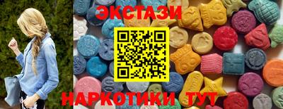 шишки Донской