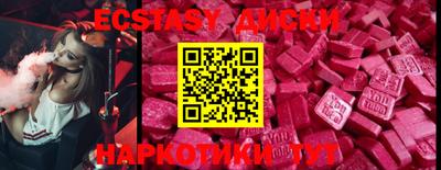 гидропоника Дубна