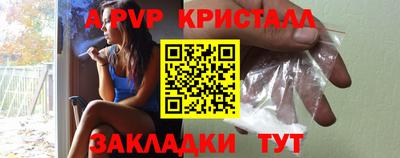 гидропоника Дубна