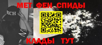 а пвп мука Донецк