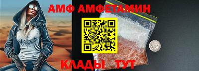 гидропоника Дубна