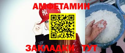 а пвп мука Донецк