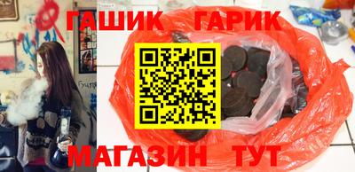 а пвп мука Донецк