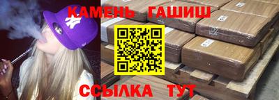 шишки Донской