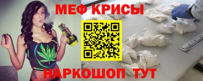 шишки Донской