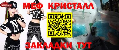 гидропоника Дубна