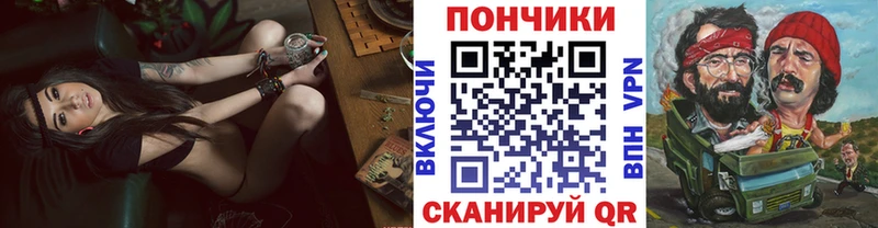 mega маркетплейс  Люберцы  Каннабис марихуана 